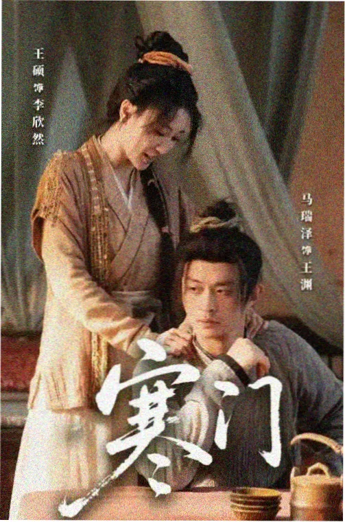戴拿奥特曼TV全集封面